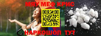 Альфа ПВП Кунгур