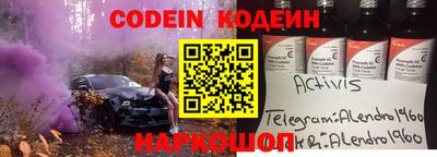 трава Кумертау