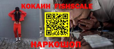 трава Кумертау