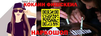 Альфа ПВП Кунгур