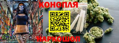 марки nbome Кулебаки