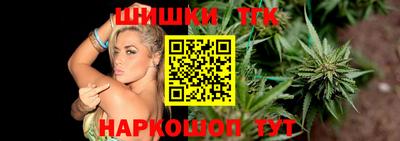 Альфа ПВП Кунгур