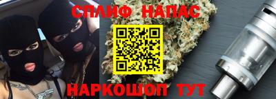 Альфа ПВП Кунгур