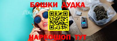 марки nbome Кулебаки