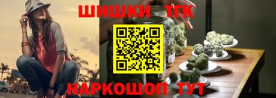 трава Кумертау
