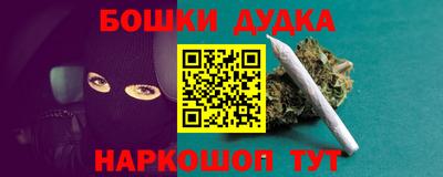 Альфа ПВП Кунгур