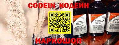 Альфа ПВП Кунгур