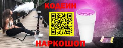 трава Кумертау