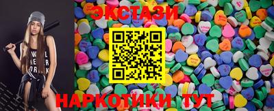 марки nbome Кулебаки