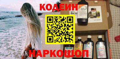 Альфа ПВП Кунгур