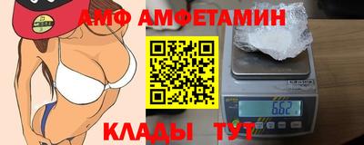 трава Кумертау