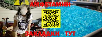 ПСИЛОЦИБИНОВЫЕ ГРИБЫ Янаул