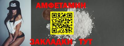 крисы Ярославль