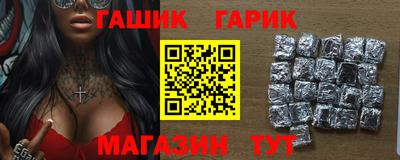 Альфа ПВП Кунгур