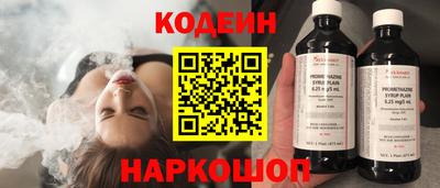 Альфа ПВП Кунгур