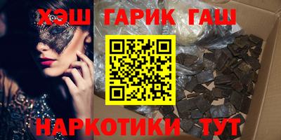 Альфа ПВП Кунгур