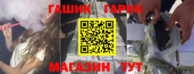 марки nbome Кулебаки