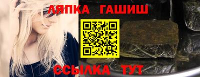 марки nbome Кулебаки