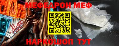 марки nbome Кулебаки