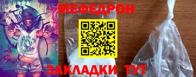 марки nbome Кулебаки