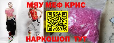 марки nbome Кулебаки